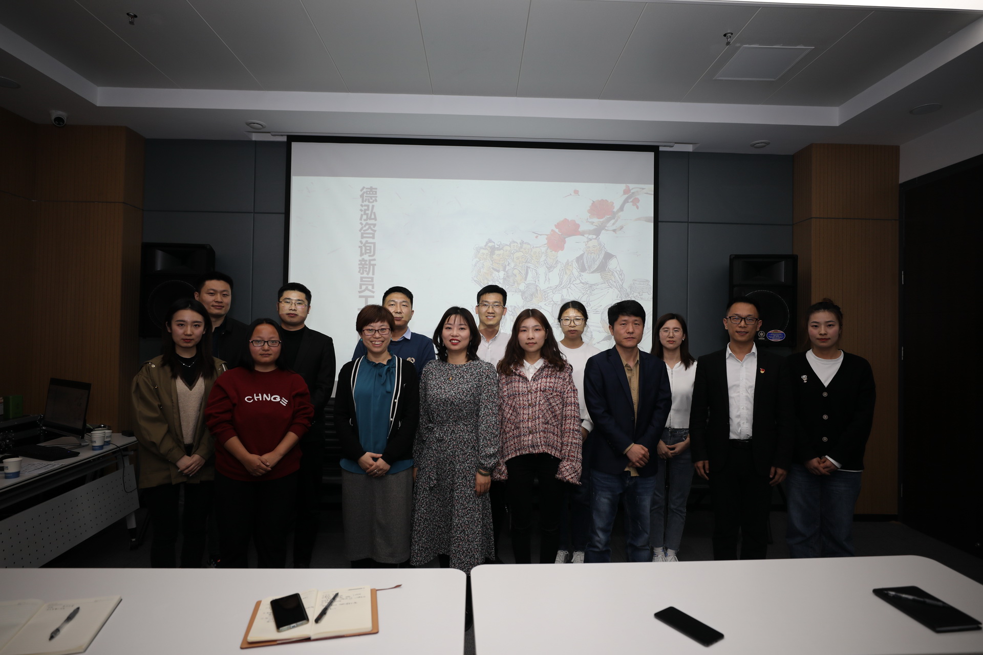 數日砥礪 一朝綻放 | 2021第二季度新員工培訓圓滿落幕