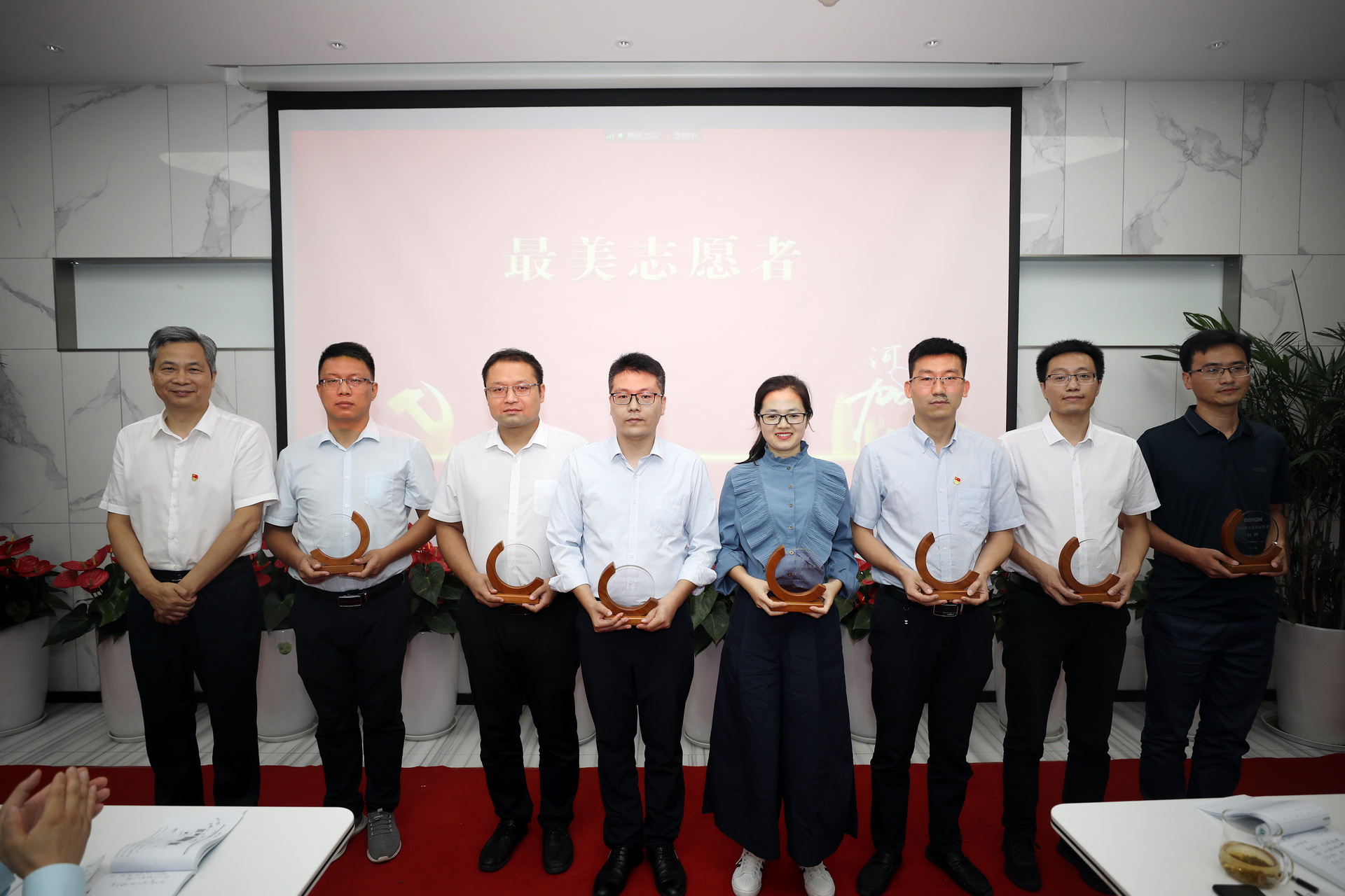 公司要聞 | 德泓咨詢抗洪救災(zāi)表彰大會暨建黨百年活動分享會