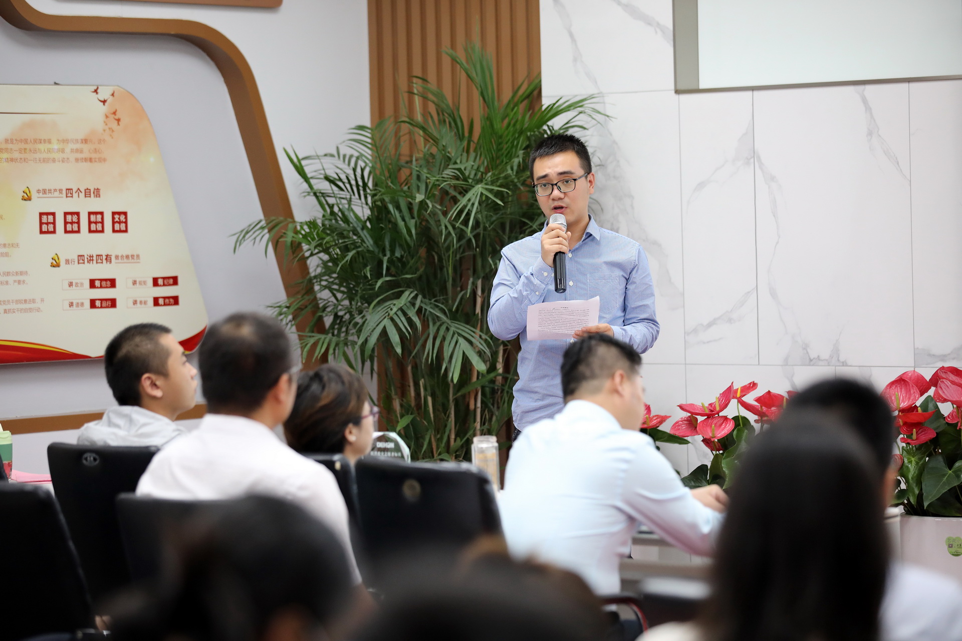 公司要聞 | 德泓咨詢抗洪救災(zāi)表彰大會暨建黨百年活動分享會