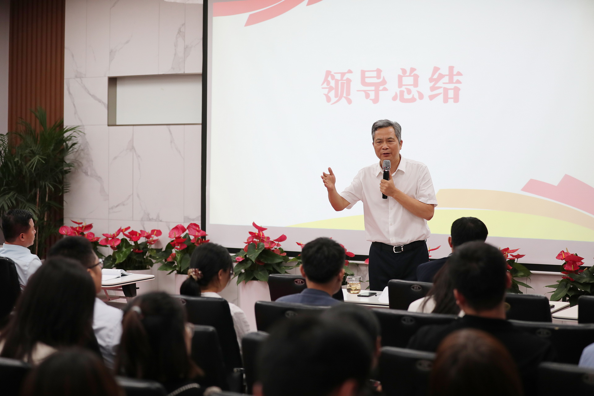 公司要聞 | 德泓咨詢抗洪救災(zāi)表彰大會暨建黨百年活動分享會