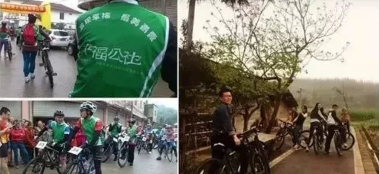 鄉村振興課題（四）丨鄉村振興項目操盤要點之創客旅游鄉村——走進成都幸福公社