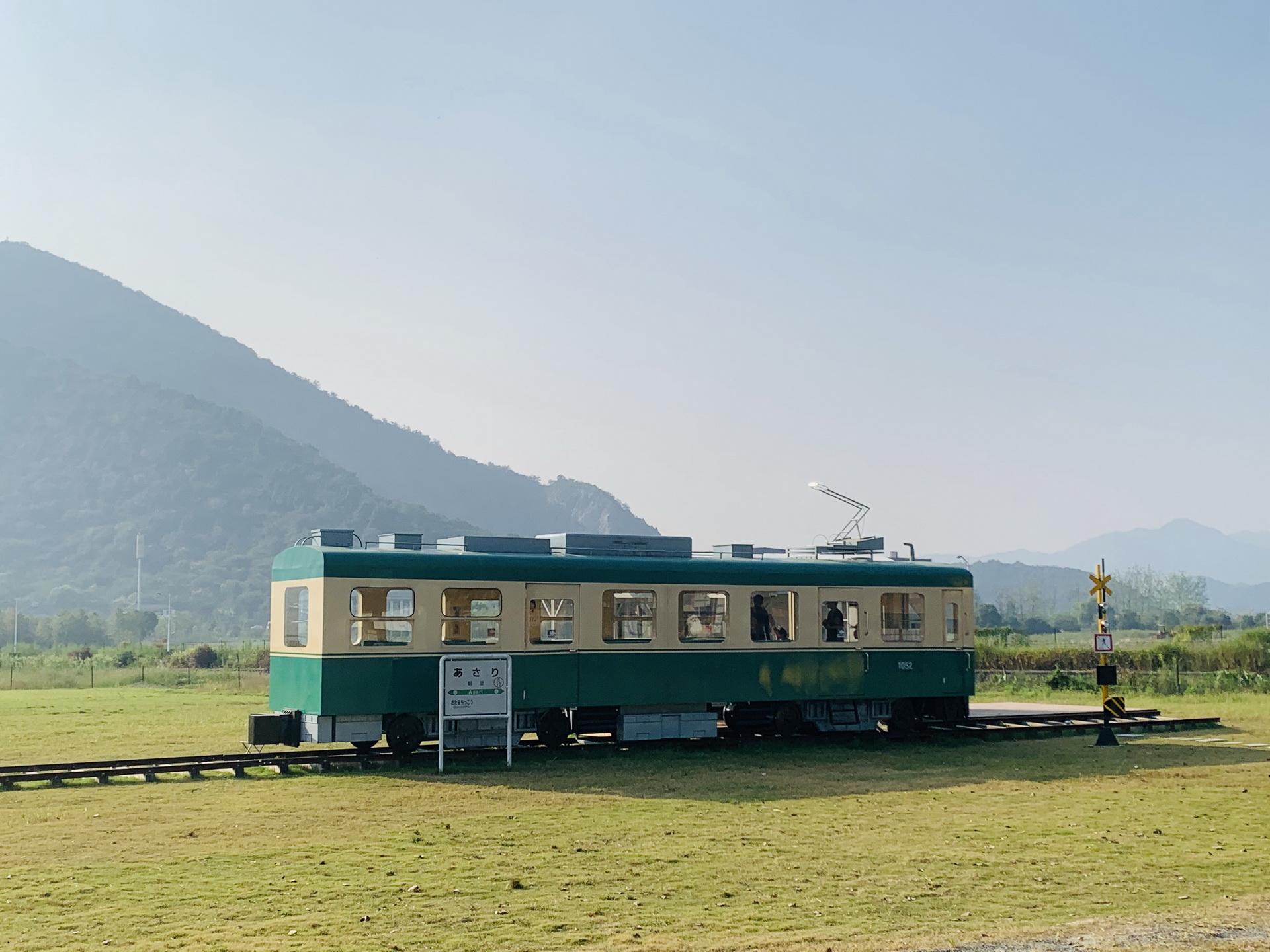 鄉村振興在路上 | 德泓咨詢參加第二十三屆中國康養·文旅小鎮與鄉村振興項目實操大會
