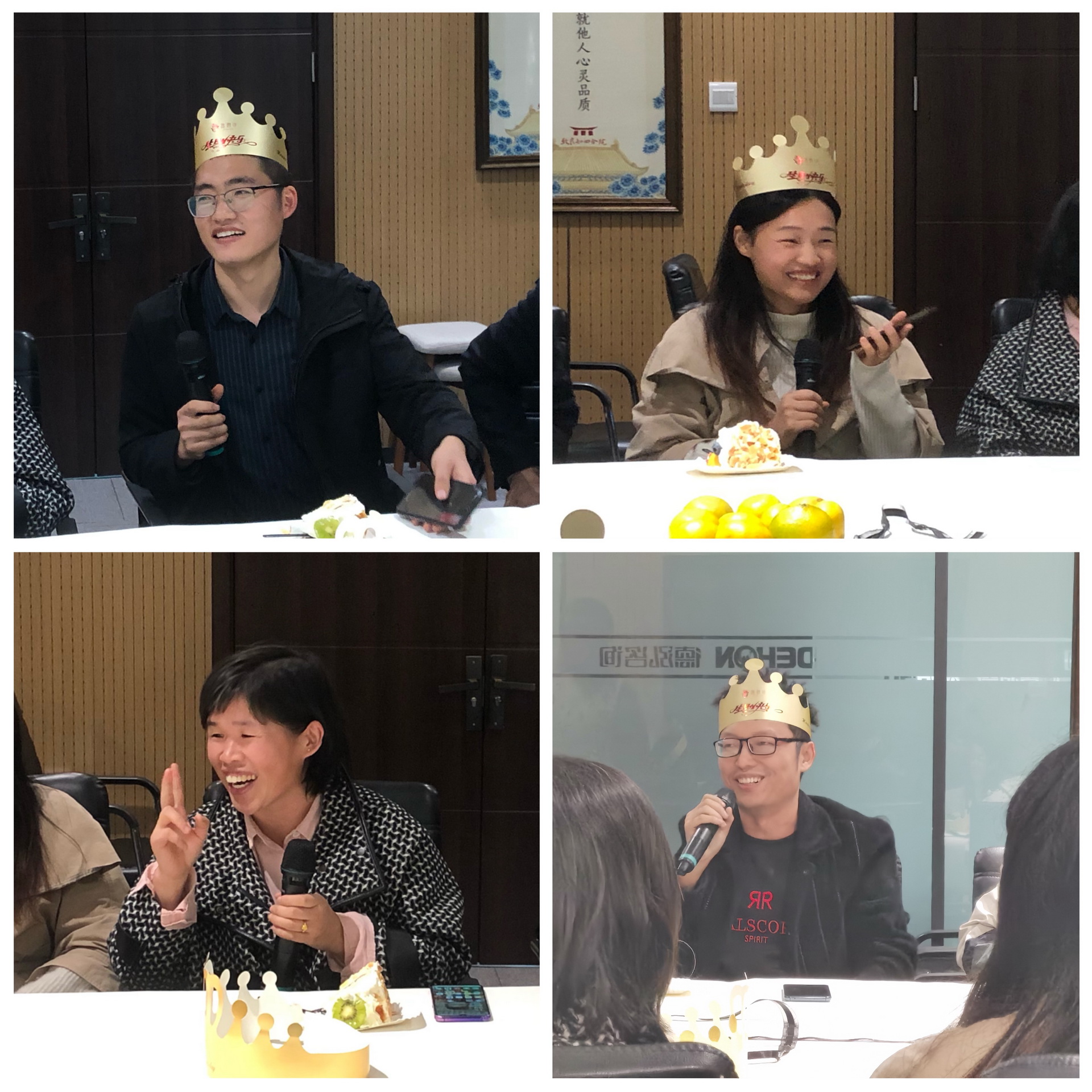 員工關懷 | 2021第四季度員工生日會
