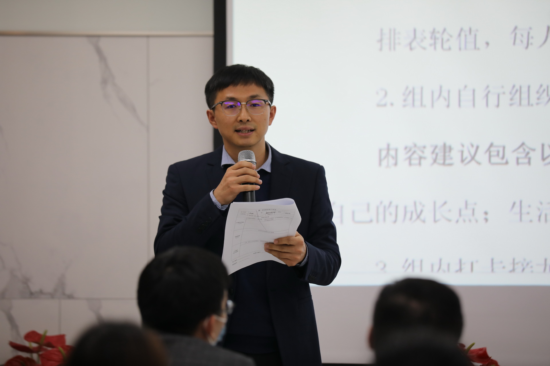公司要聞 | 德泓咨詢第五期百日成長學(xué)習(xí)分享會(huì)暨第六期學(xué)習(xí)啟動(dòng)大會(huì)圓滿舉行
