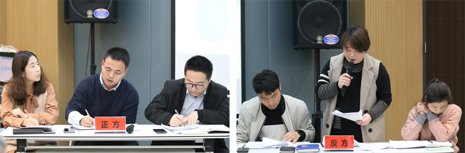 學習培訓?|?德泓咨詢開展第四季度新員工培訓
