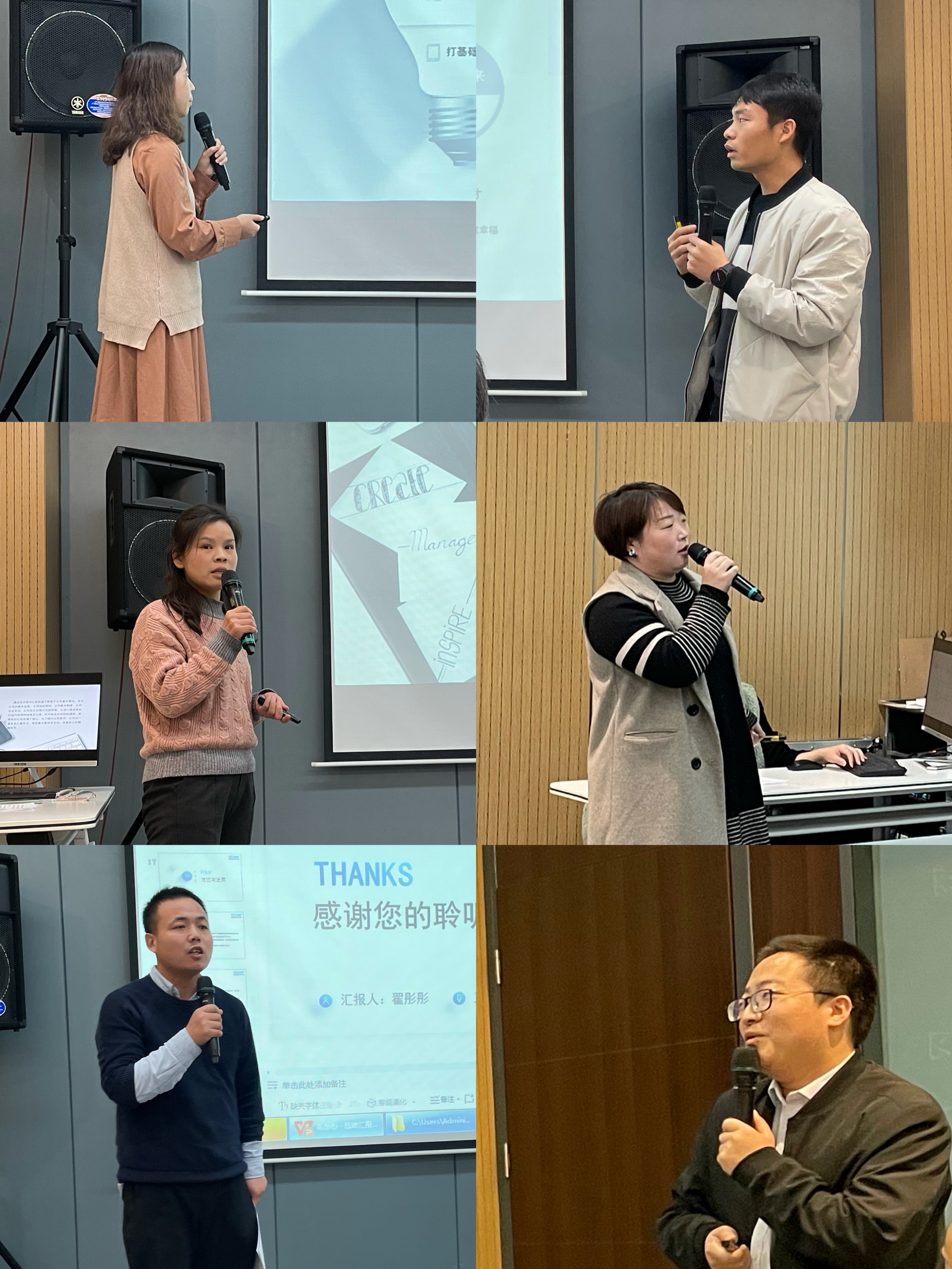 學習培訓?|?德泓咨詢開展第四季度新員工培訓