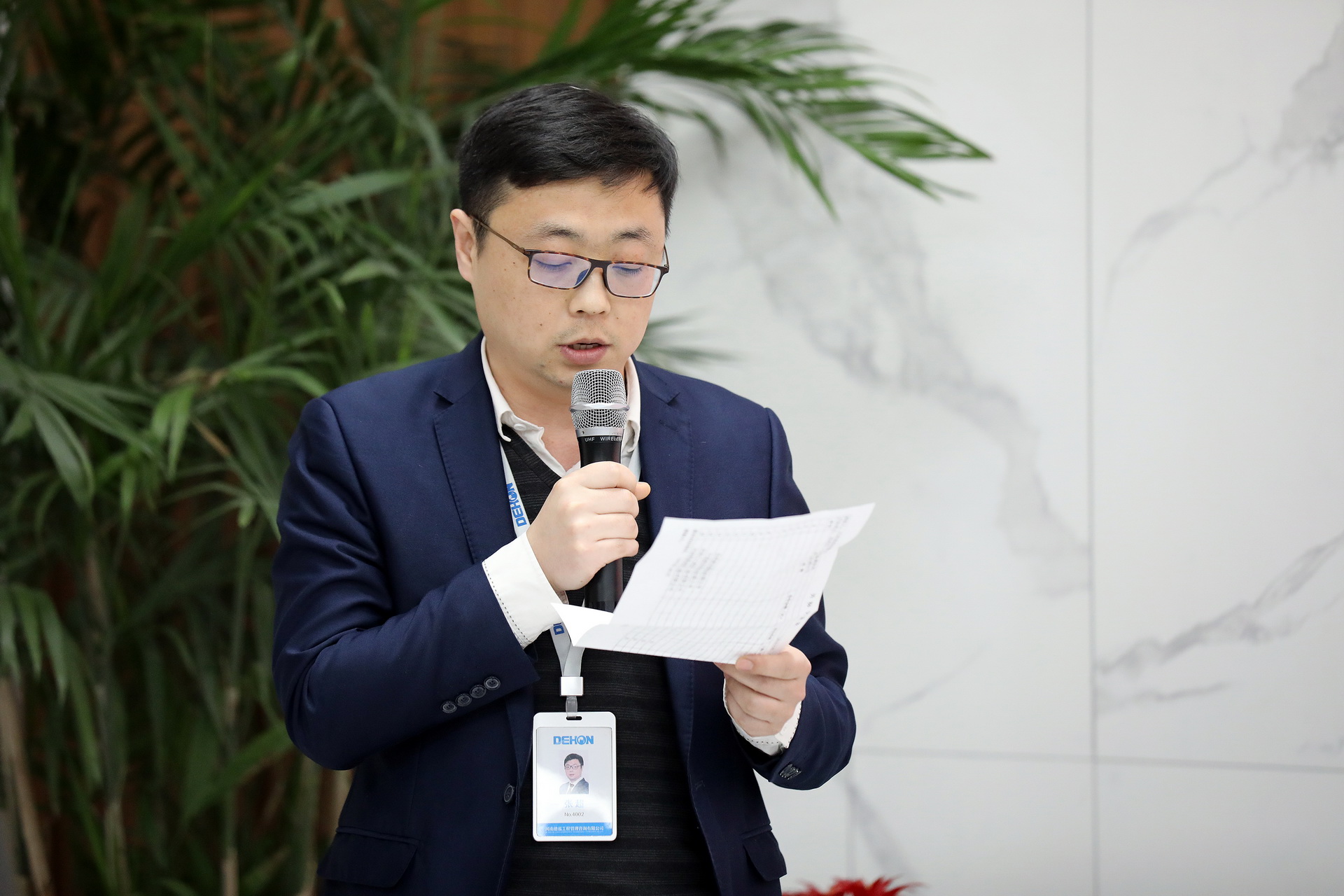 人勤春來早，奮斗正當(dāng)時丨2022年德泓目標(biāo)責(zé)任書簽訂暨動員大會圓滿落幕
