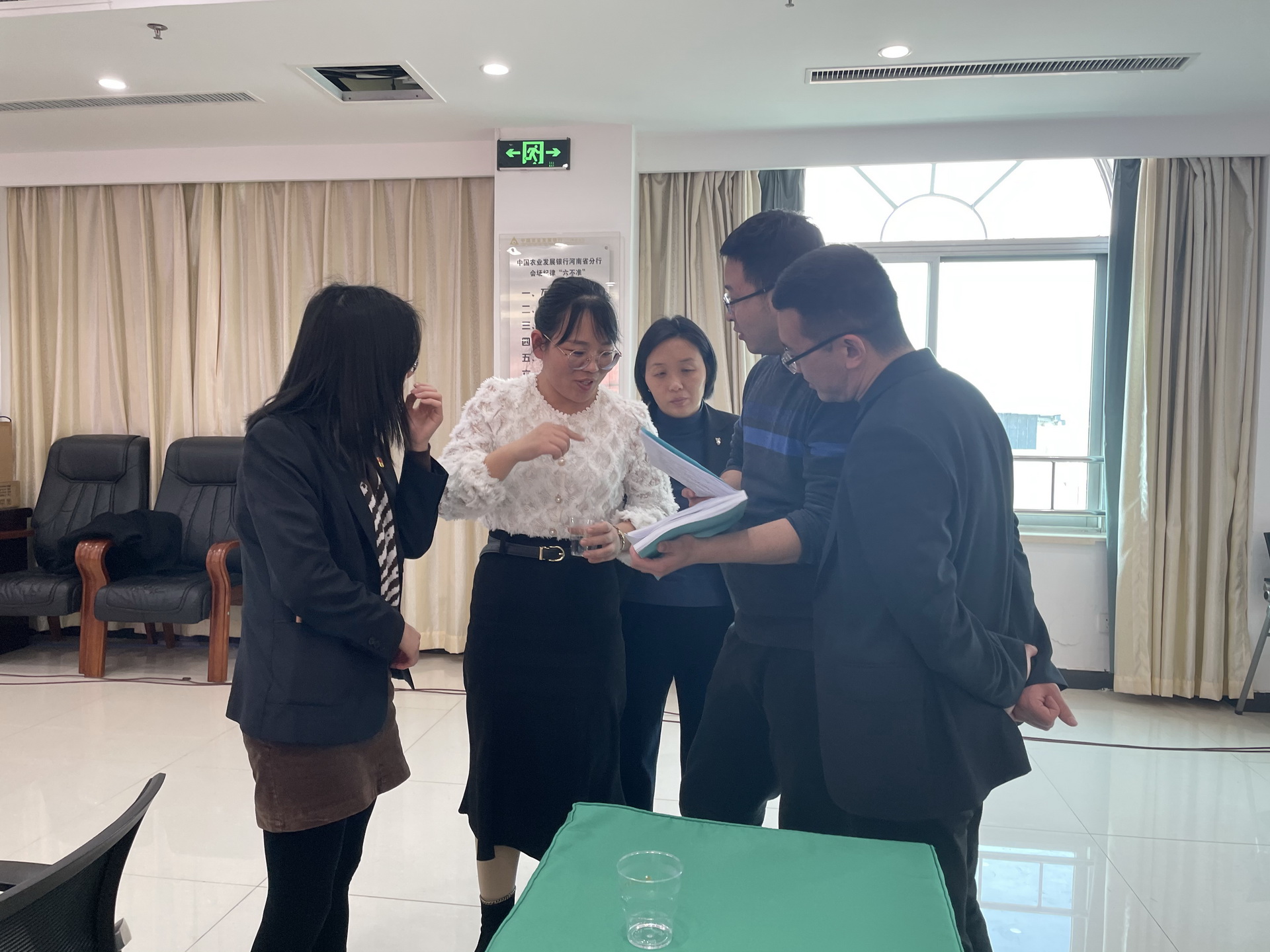 公司要聞｜高曉兵所長受邀為農(nóng)發(fā)行多地市分行開展財(cái)務(wù)分析專題培訓(xùn)