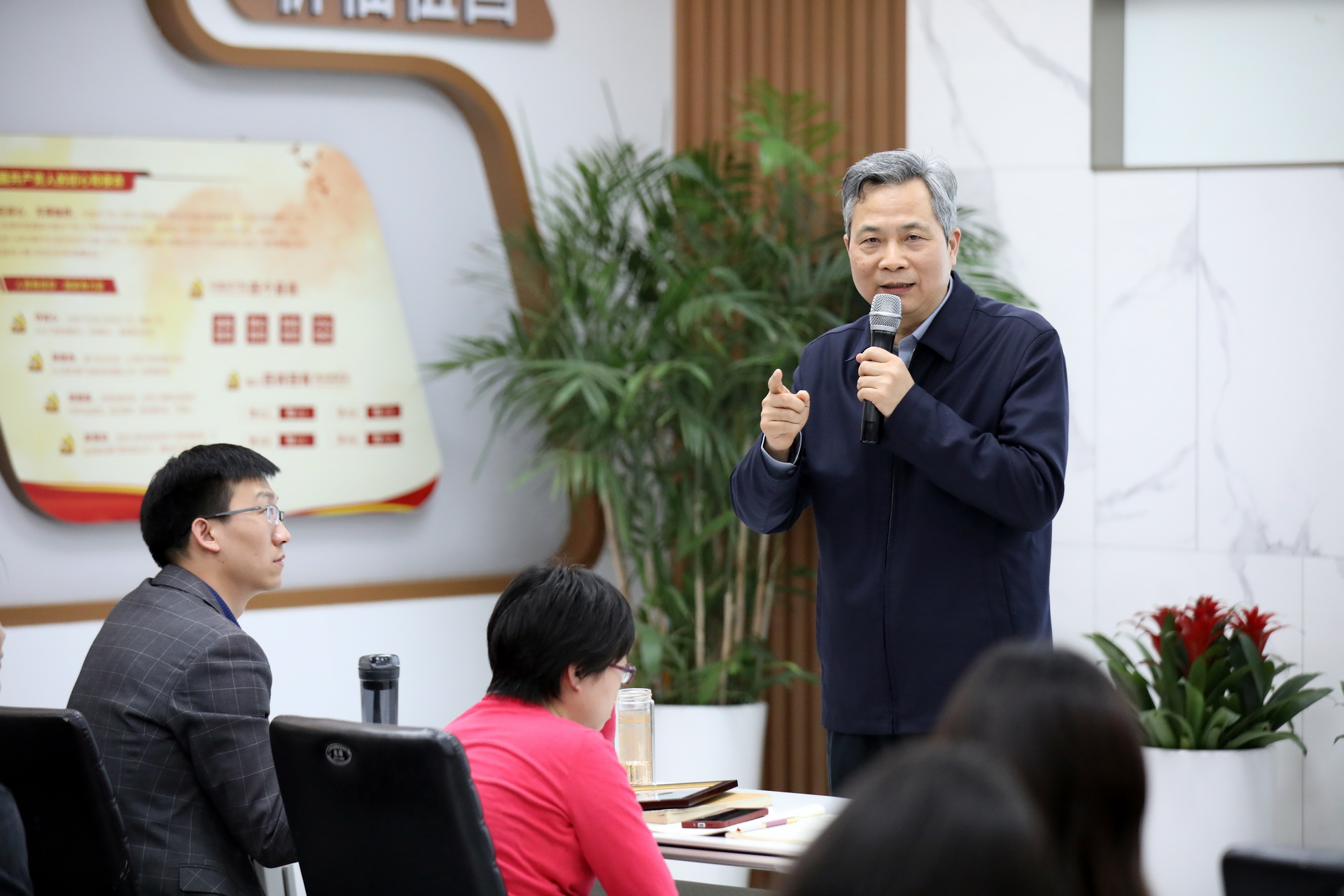 公司要聞 | 第六期百日成長結營分享會暨第七期百日成長開營