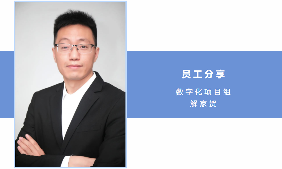 分享 | 唯有突破，才能遇見更好的自己