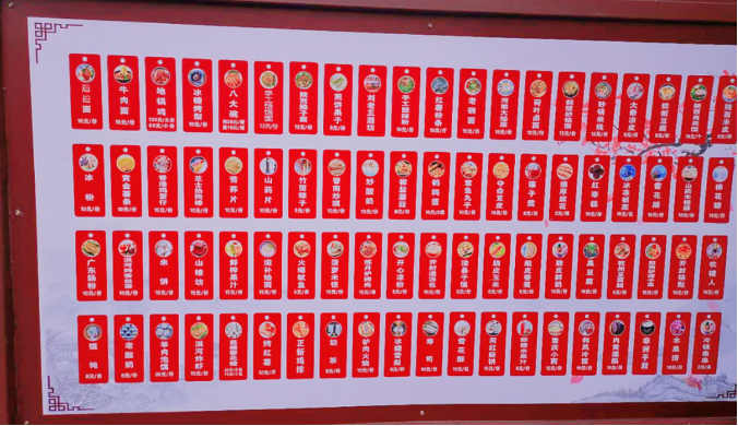 鄉(xiāng)村振興課題（六）丨鄉(xiāng)村振興項目操盤要點之鄉(xiāng)村特色旅游小鎮(zhèn)篇——走進鶴壁桑園小鎮(zhèn)