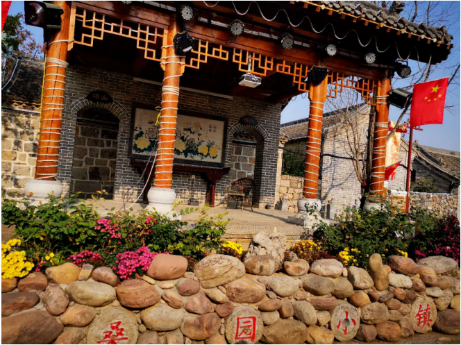 鄉(xiāng)村振興課題（六）丨鄉(xiāng)村振興項目操盤要點之鄉(xiāng)村特色旅游小鎮(zhèn)篇——走進鶴壁桑園小鎮(zhèn)