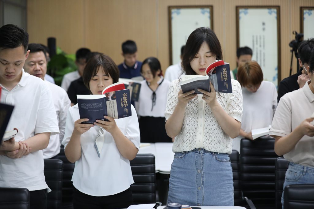公司要聞 | 第七期百日成長結營分享會暨第八期百日成長開營
