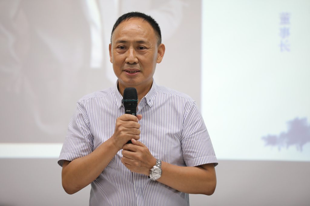 公司要聞 | 第七期百日成長結營分享會暨第八期百日成長開營
