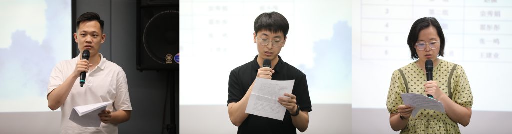 公司要聞 | 第七期百日成長結營分享會暨第八期百日成長開營