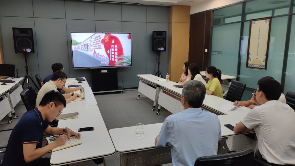 黨建動態 | 德泓咨詢黨支部開展七月主題黨日活動