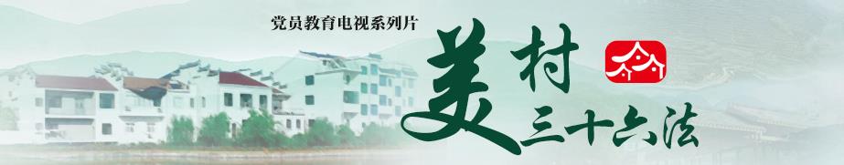 黨建動態 | 德泓咨詢黨支部開展七月主題黨日活動