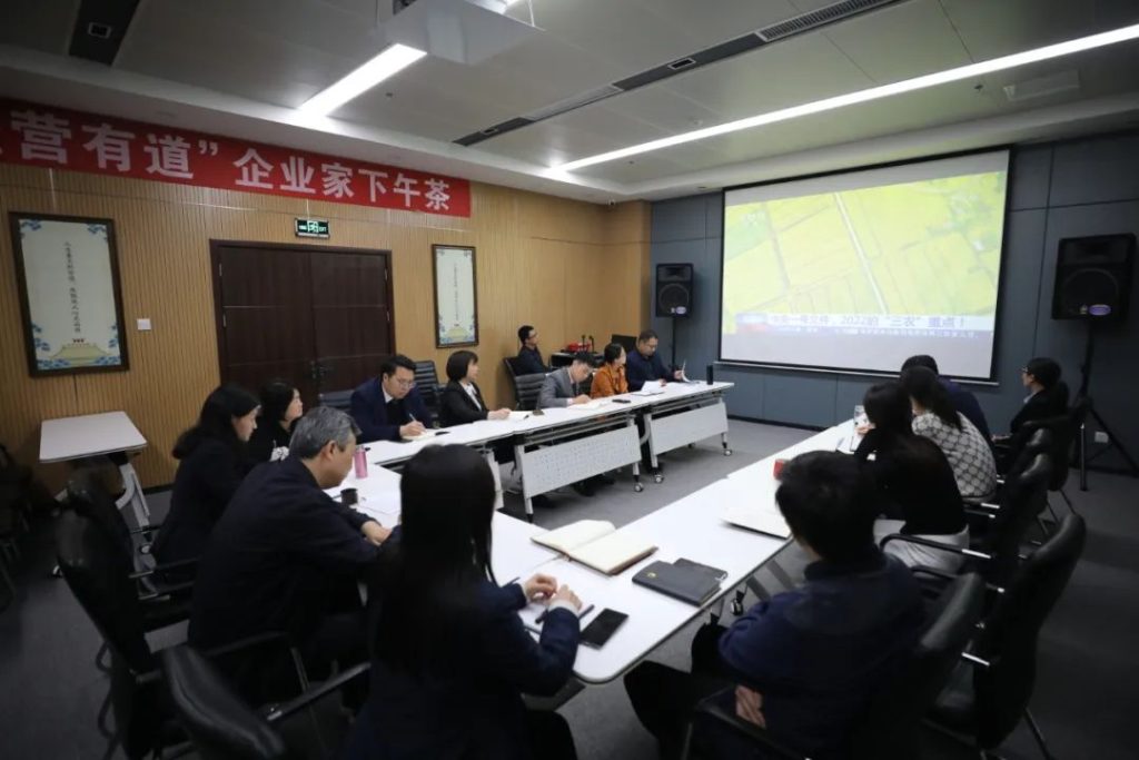 黨建動態 | 德泓咨詢黨支部開展2022年第一季度黨員大會