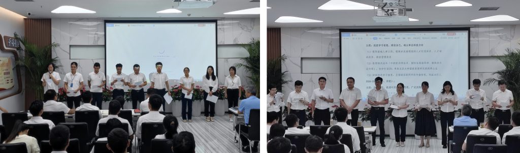 公司要聞｜德泓咨詢立志與十年戰(zhàn)略發(fā)布會(huì)圓滿舉行