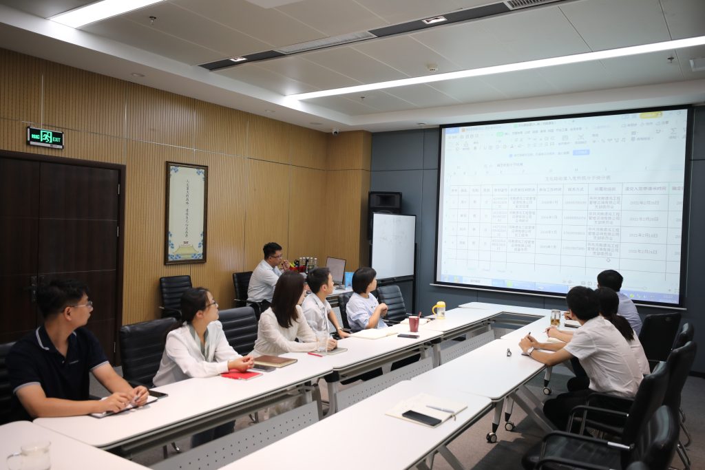 黨建動態 | 德泓咨詢黨支部開展第三季度黨員大會