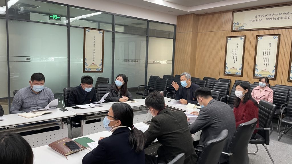 黨建動態 | 德泓咨詢黨支部開展十一月主題黨日活動