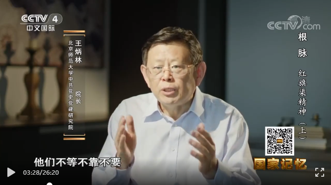 黨建動(dòng)態(tài) | 德泓咨詢黨支部開展“深入學(xué)習(xí)貫徹黨的二十大精神和習(xí)近平總書記視察安陽重要講話精神”專題組織生活會