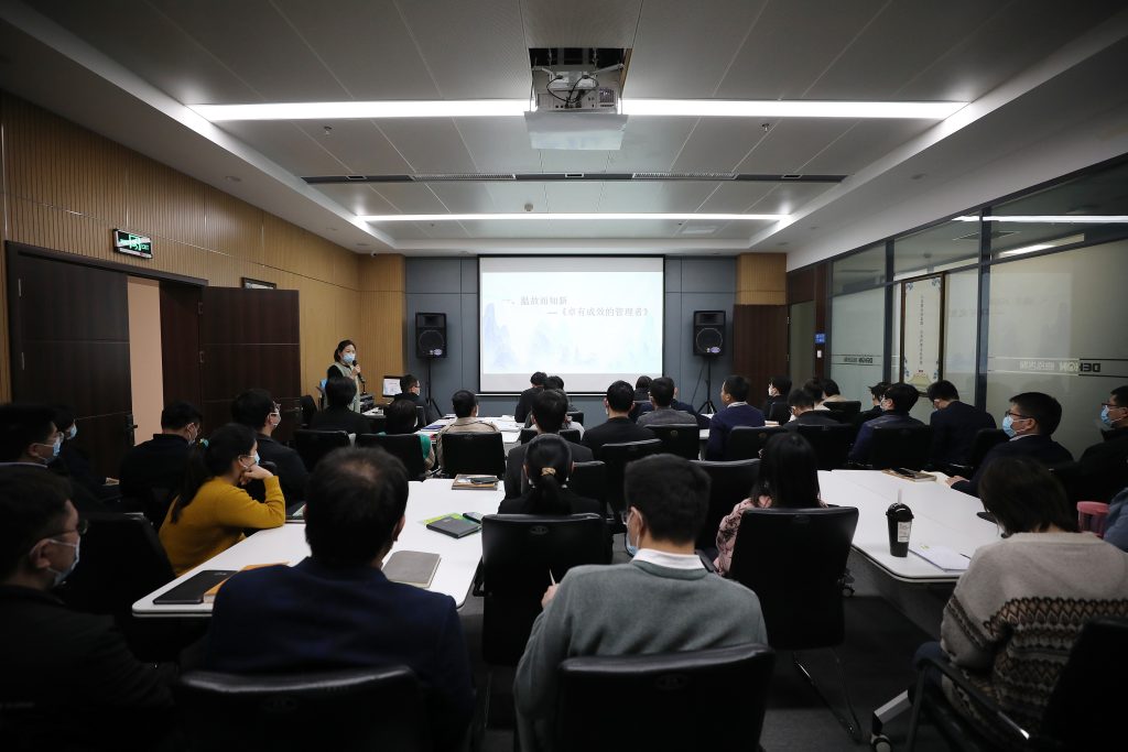 公司要聞 | 第八期百日成長結營分享會暨第九期百日成長開營