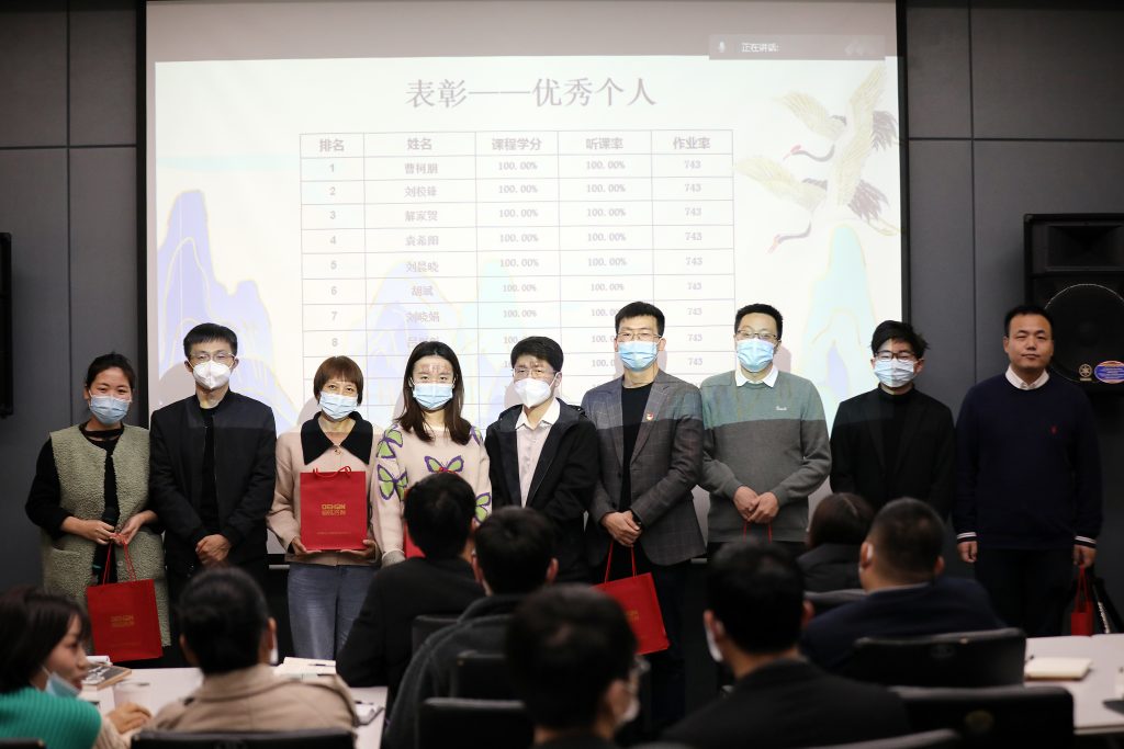 公司要聞 | 第八期百日成長結營分享會暨第九期百日成長開營