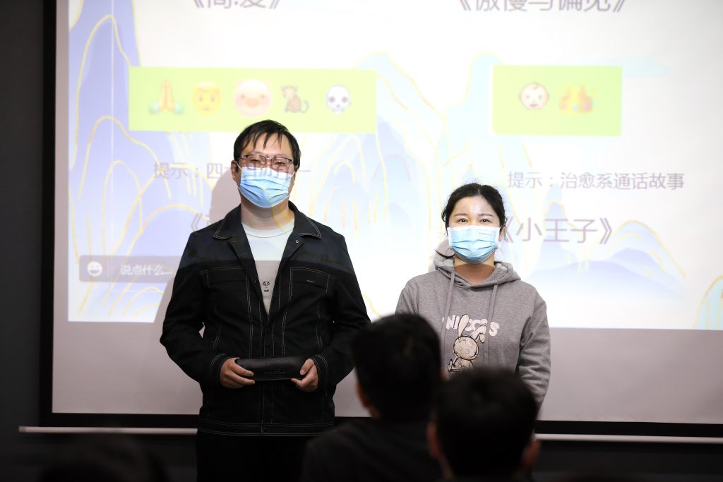 公司要聞 | 第八期百日成長結營分享會暨第九期百日成長開營