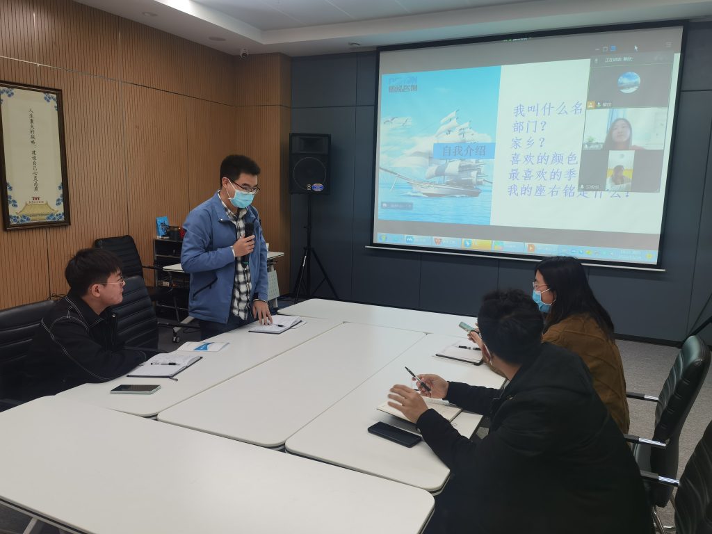 學習培訓｜2022年第四季度新員工培訓圓滿落幕