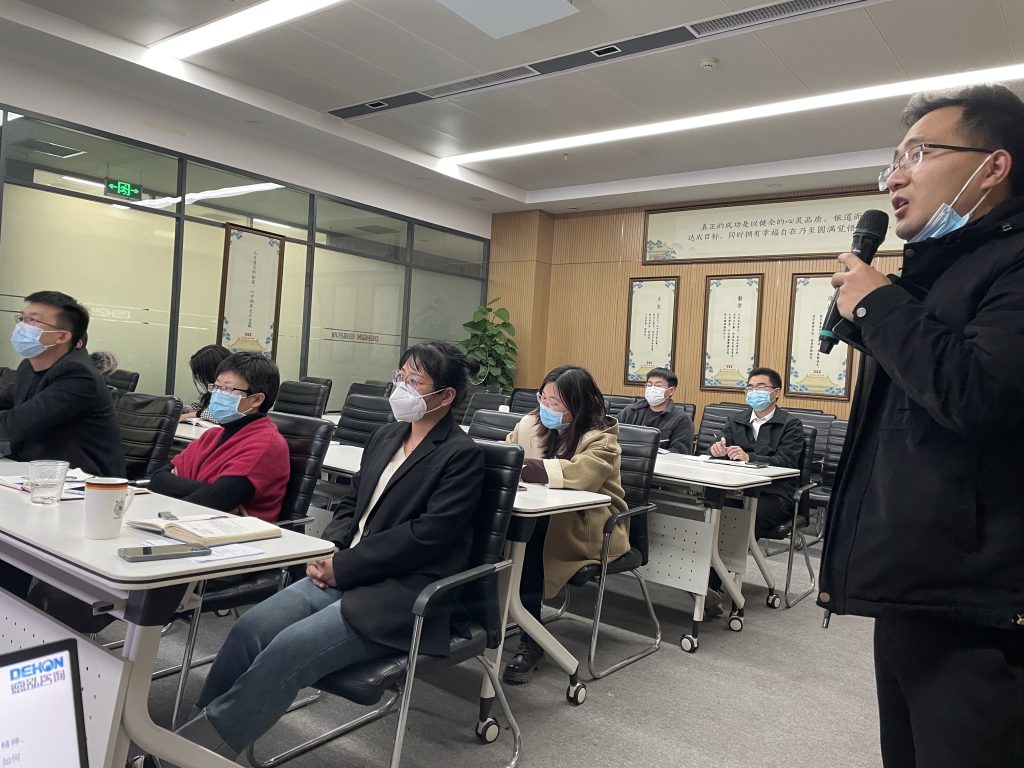 學習培訓｜2022年第四季度新員工培訓圓滿落幕