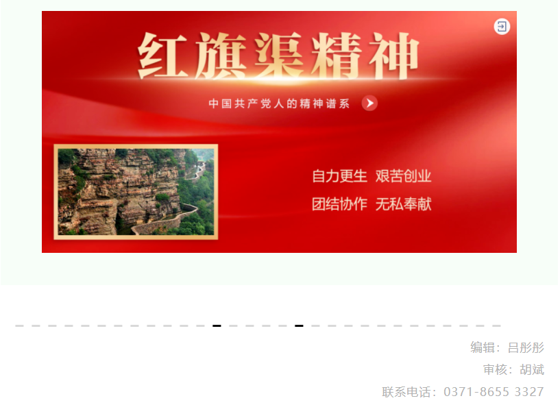 破浪前行 再創輝煌 | 德泓咨詢2022年第四季度大事記