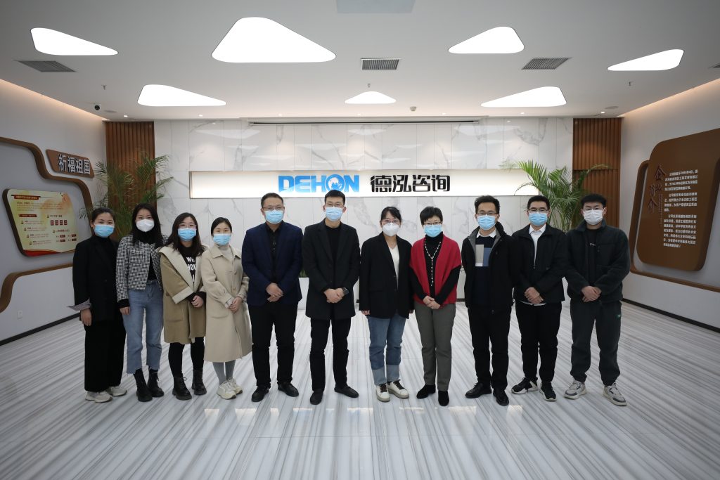 學習培訓｜2022年第四季度新員工培訓圓滿落幕