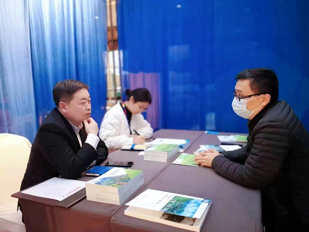 公司要聞｜2023年首屆中國鄉村振興與文旅產業發展實操高端總裁峰會——德泓咨詢劉鵬做主題發言