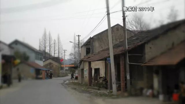 鄉村振興標桿項目游學筆記｜?好風憑借力——以“魯家村”為例，看田園綜合體建設的創新之路