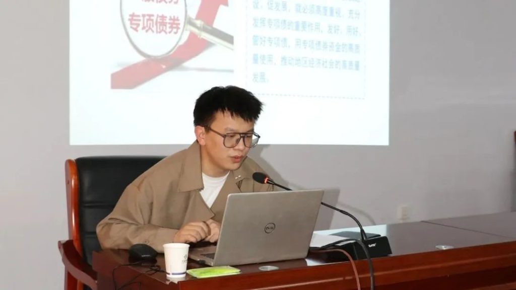 公司要聞 ｜德泓講堂走進武陟縣中嘉投資運營集團開展專項債、縣域經濟與投融資模式線下專題培訓