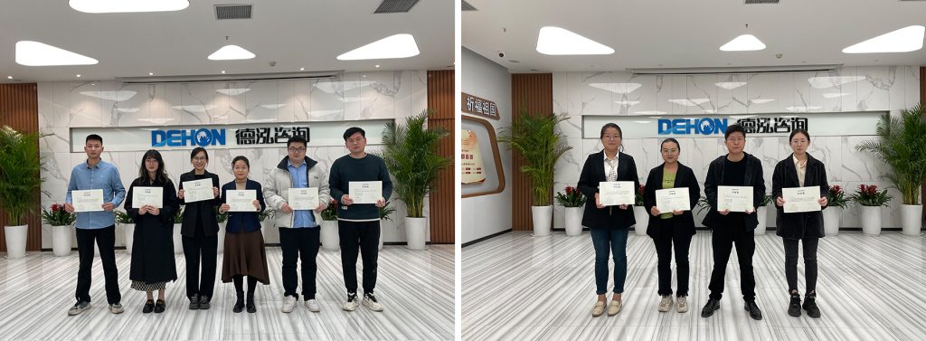 學習培訓｜2023年第一季度新員工培訓圓滿落幕