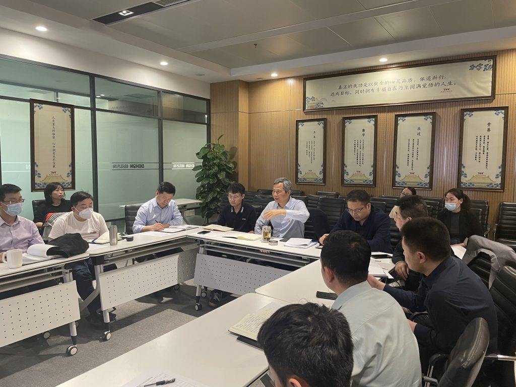 黨建動態 | 德泓咨詢黨支部開展“黨員教育，永遠在路上”第一季度黨員大會