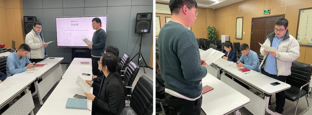 學習培訓｜2023年第一季度新員工培訓圓滿落幕