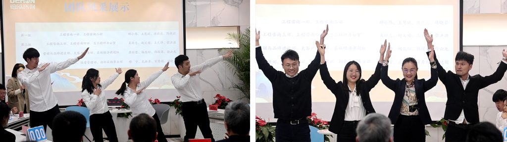 公司要聞 | 文化引領 知識先行——德泓咨詢第一屆文化知識競賽成功舉辦