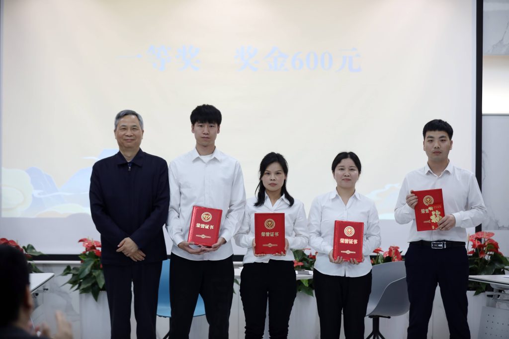 公司要聞 | 文化引領 知識先行——德泓咨詢第一屆文化知識競賽成功舉辦