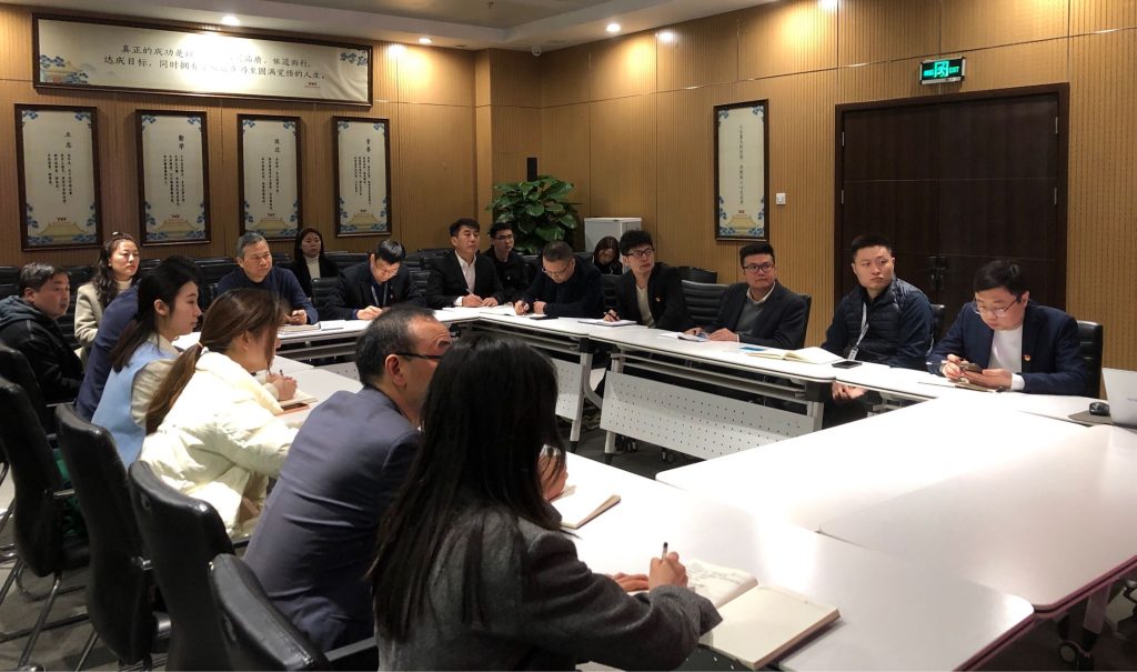 黨建動態 | 德泓咨詢黨支部開展四月主題黨日活動