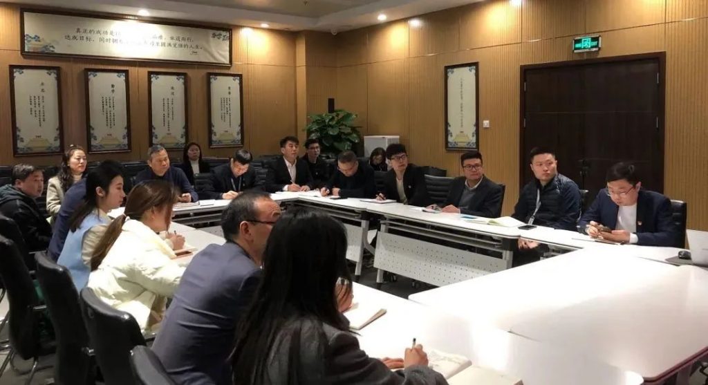 黨建動態 | 德泓咨詢黨支部開展四月主題黨日活動