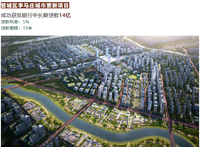 行穩致遠，進而有為 | 德泓咨詢2023年第二季度大事記