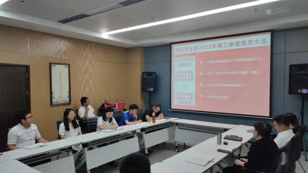 行穩致遠，進而有為 | 德泓咨詢2023年第二季度大事記