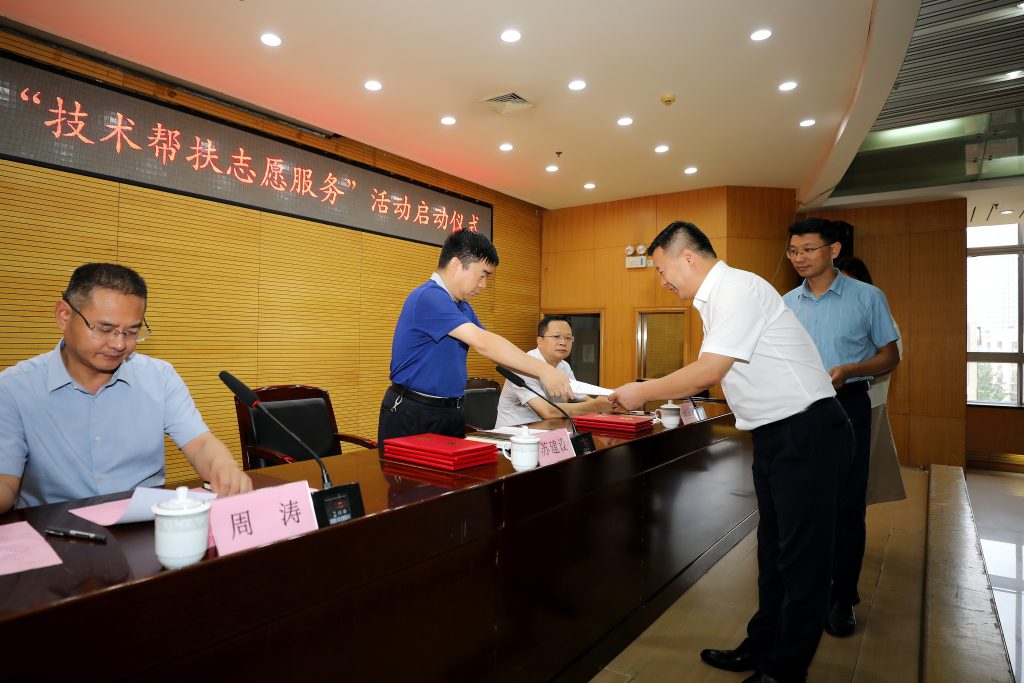 公司要聞 ｜新思路新方式——德泓咨詢為鄭州市城市更新高質量發展精準賦能