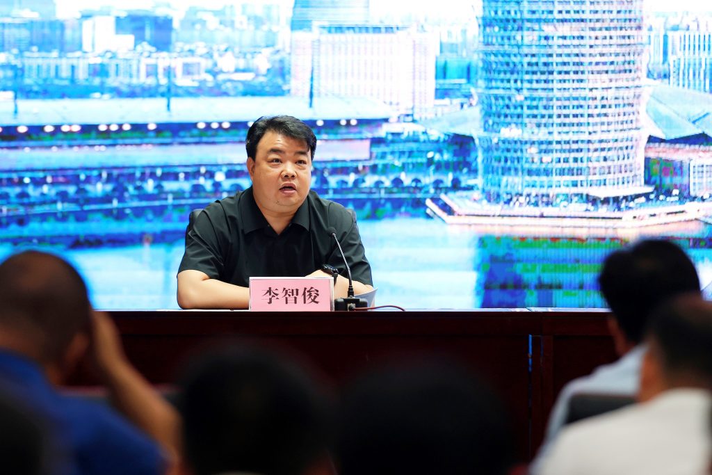 公司要聞 | 德泓咨詢受邀為滎陽市政府開展城市更新專題培訓