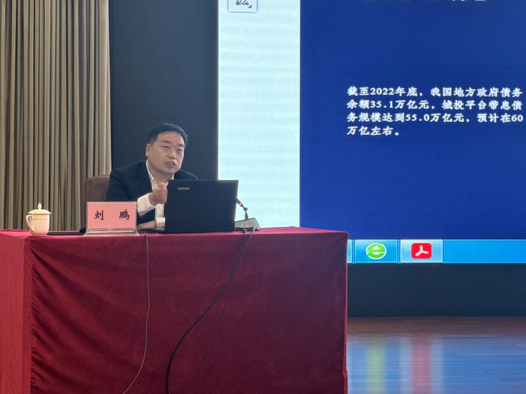 公司要聞 | 德泓咨詢受河北省住建廳邀請做縣城建設和城市更新工作專項培訓
