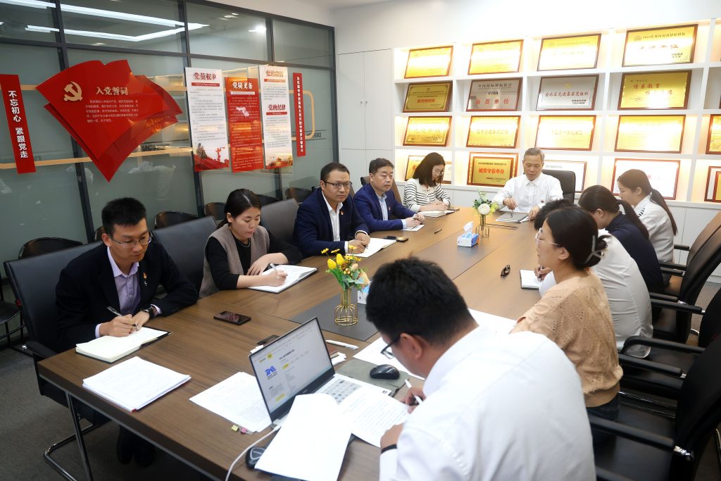 黨建動態 | 德泓咨詢黨支部召開換屆選舉黨員大會