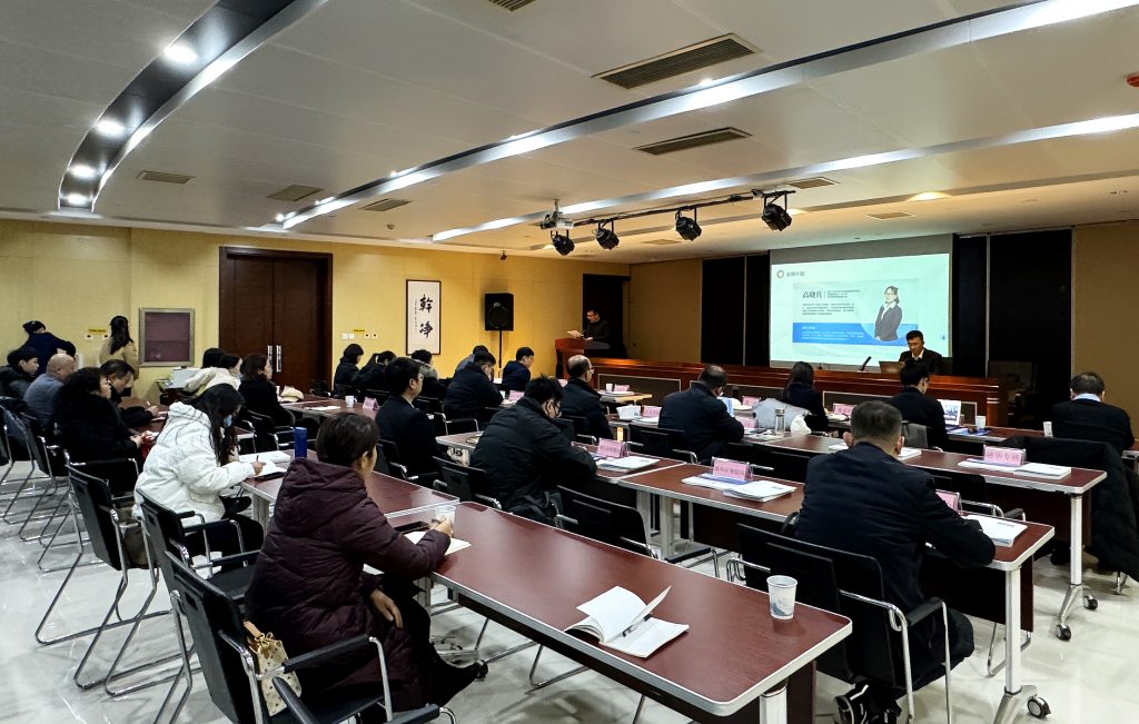 公司要聞 | 走進(jìn)平頂山！德泓咨詢專家受邀赴平頂山市做城市更新專題培訓(xùn)